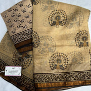 Hazelnut Kota Duria Saree -  by EeshaBoutique - gshop