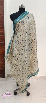 Khadi Cotton Silk Dupatta - Warli