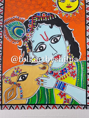 Krishna - Original Madhubani Painting